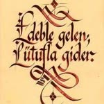 Samet