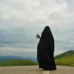 Merve
