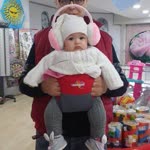 İbrahim