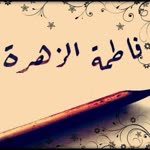 Fatma