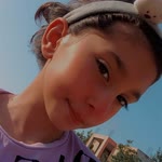 Nehir