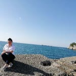 Özge