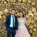 Emre