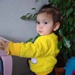 İsmail