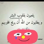 Mühdan
