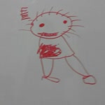 Ebrar