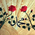 Fatime
