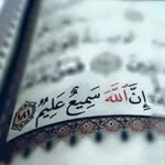 Osman
