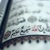 Osman