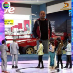 Avsar