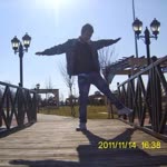 Omer