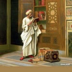 Ertuğrul