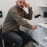 Erdal