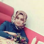 Emine