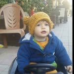 İsmail