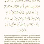 Ebubekir
