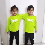 Nuriye