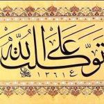 Seyfettin