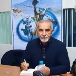 Erdal