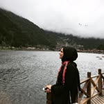 Erva