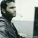 Cemal