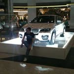 Emine