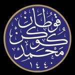 Güven