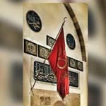 Vedat