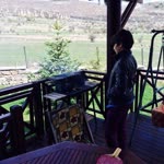 Anıl