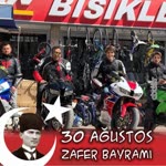 Şahin