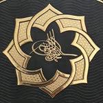 Seçkin