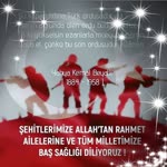 Emel