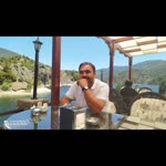Emre