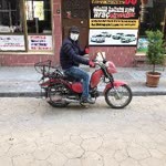 Orhan