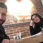 Neşe