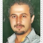 Ersin