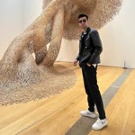 Emre