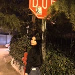 Nida