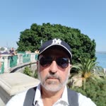 Erdal