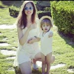 Emine