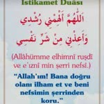 İsmail