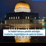Engin