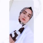 Emine