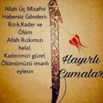 Demir