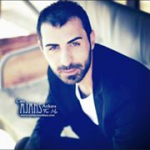 Harun
