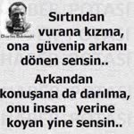 Engin