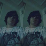 Emir