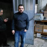 Erkan