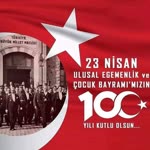 Deniz