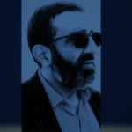Harun